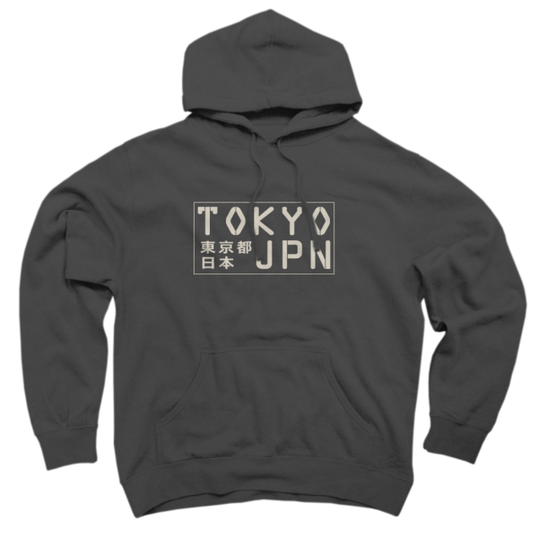 yellow tokyo hoodie